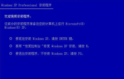 電腦重裝系統全攻略 從準備到上手輕松掌握
