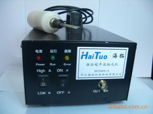 儀器儀表 現代科技的眼睛與大腦